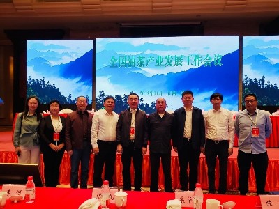 全國(guó)油茶產(chǎn)業(yè)發(fā)展工作會(huì)議在江西贛州召開(kāi)